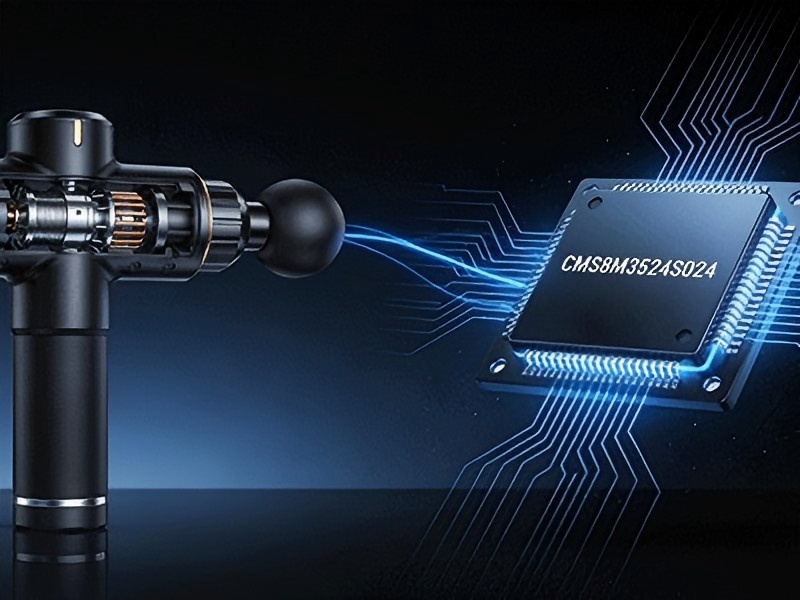 Cost‑effective & High‑reliability BLDC Motor Control Solution for Fascia Guns by Cmsemicon