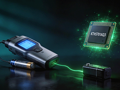 Low‑Power Design Drives Long Battery Life | KTH5701AQ3 Empowers Battery‑Powered Devices